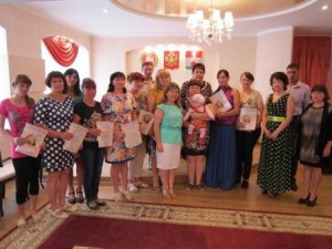 Торжественное вручение сертификатов на материнский семейный капитал