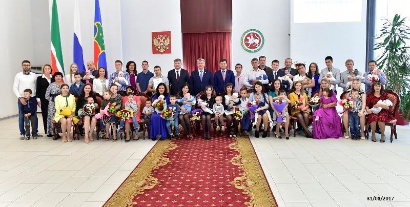 Торжественное вручение сертификатов