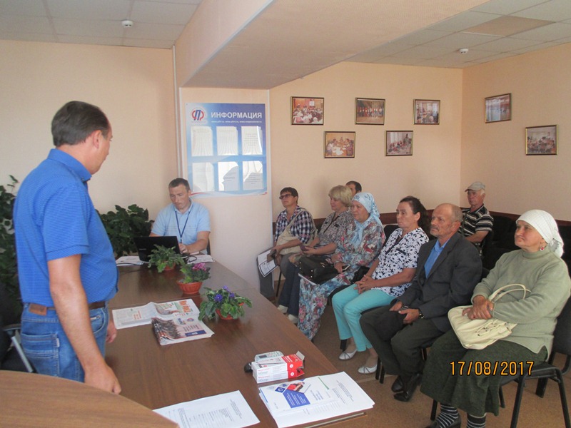 Встречи с будущими пенсионерами