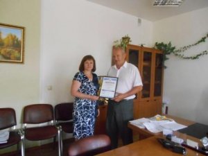 Награждение лучшего страхователя года