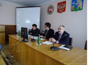 Итоговое совещание трудового коллектива