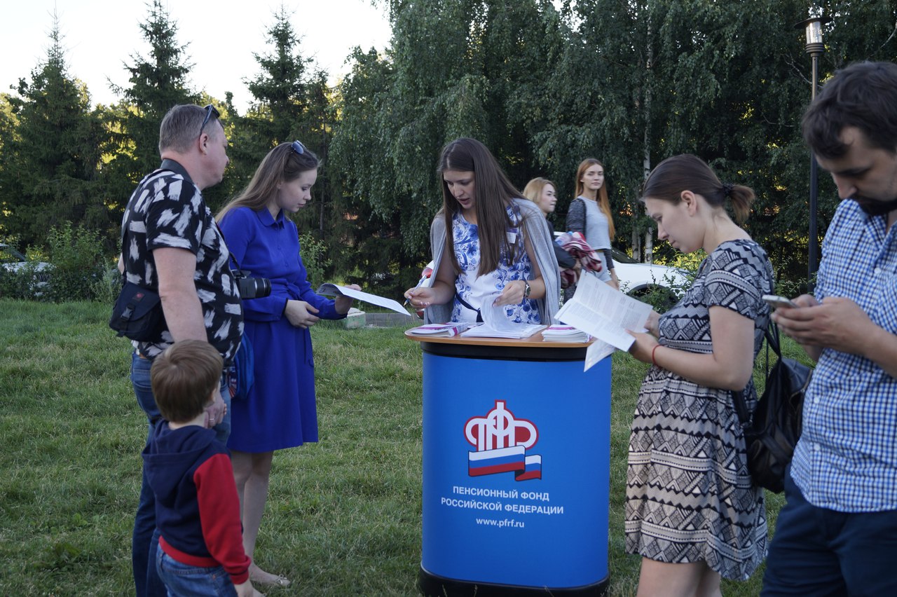 Вручение сертификатов