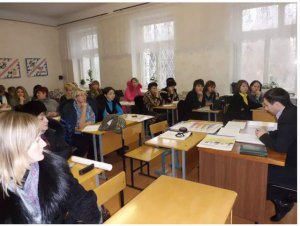 Курсы повышения квалификации со специалистами Пенсионного фонда