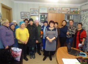Встреча с трудовым коллективом