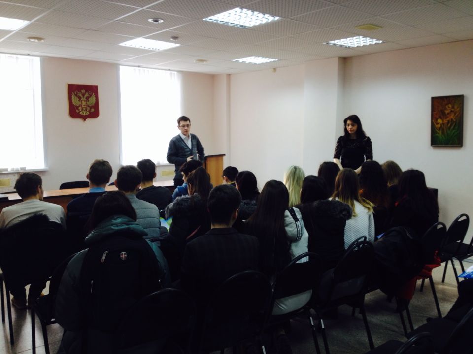 Встреча со студентами