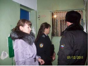 Месячник поступления страховых взносов в ПФР