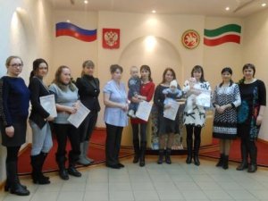 Торжественное вручение государственных сертификатов