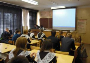 День финансовой грамотности в Рыбно-Слободском районе