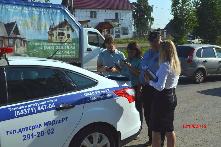 Дорожный пристав