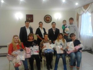Торжественное вручение сертификатов на материнский капитал