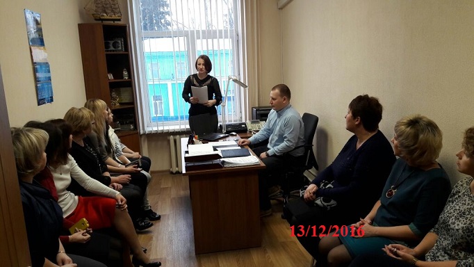 Лекции на заводе  им. Горького