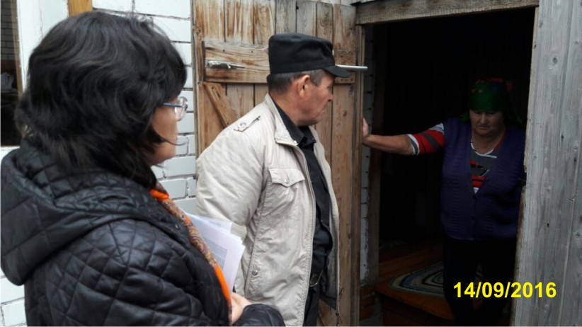 Месячник по взысканию задолженности 