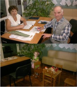 Все для удобства посетителей