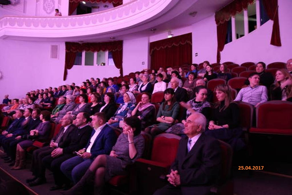 Поздравление юбиляров	