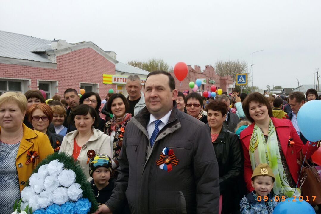 Почетная миссия 