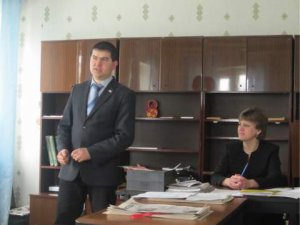 Программа государственного софинансирования