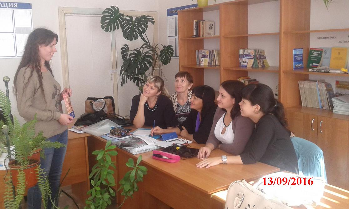 Материнский капитал