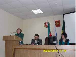 Совещание по итогам года
