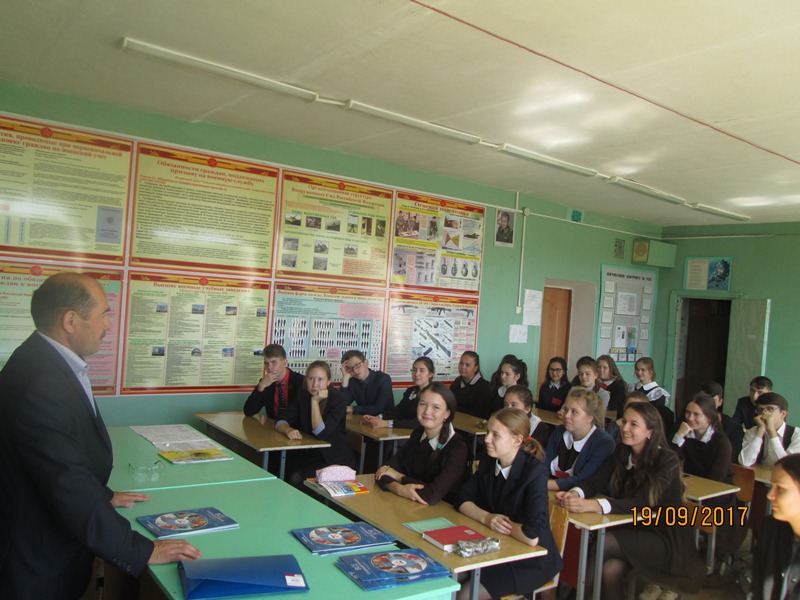 Началась информационно - разъяснительная кампания