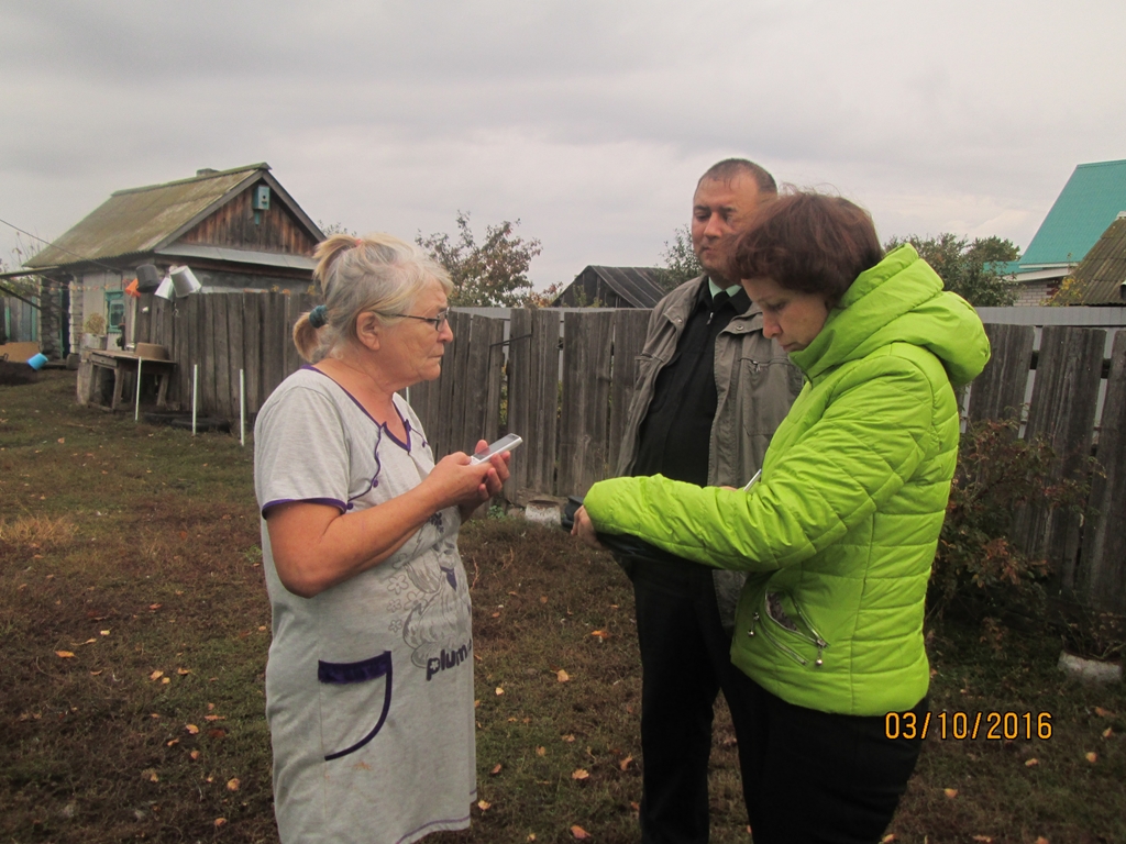 Идет месячник по взысканию задолженности с ИП