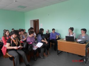 Учебный семинар