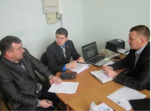 Заседание рабочей группы
