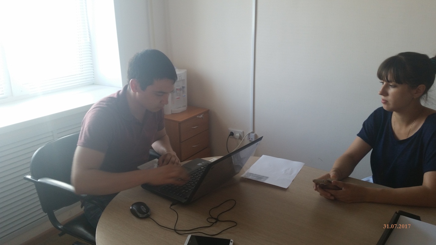 Активно регистрируем в ЕСИА