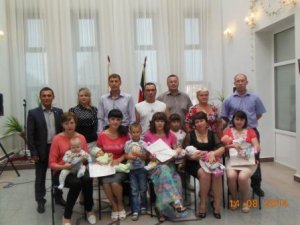 Торжественный день