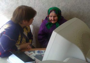 Выездной прием населения