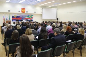 Неделя пенсионной грамотности