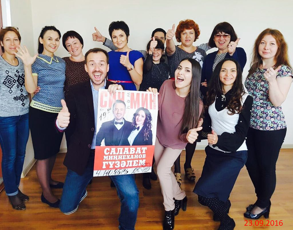 Звезды татарской эстрады посетили УПФР г Азнакаево