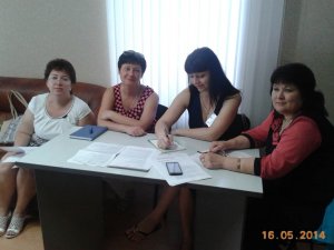 Проведение практических задний