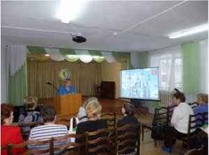 «Права человека глазами ребенка»