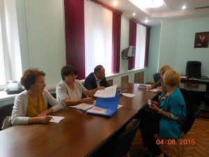 Заседание комиссии при  администрации