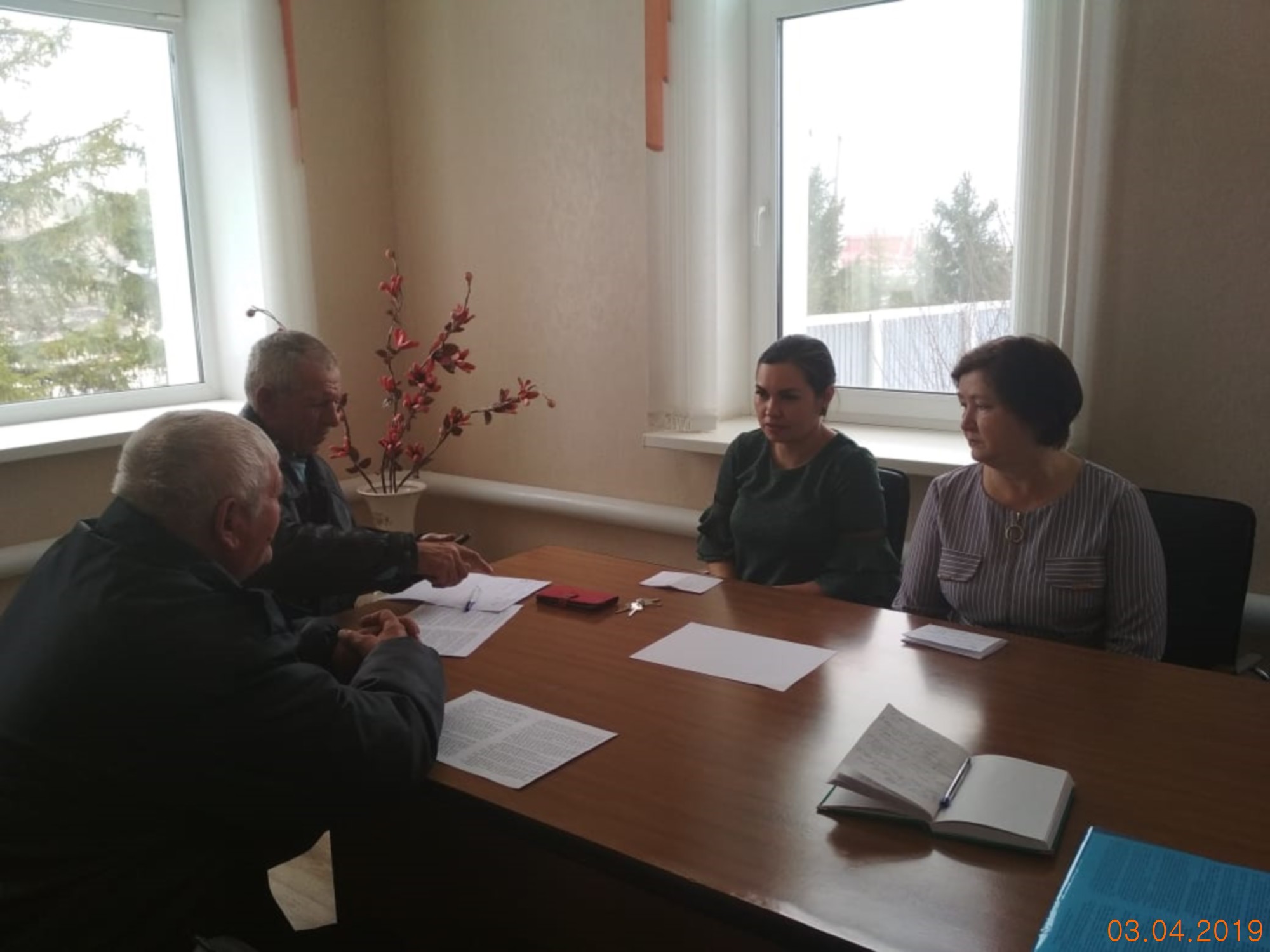 Встреча с предпенсионерами