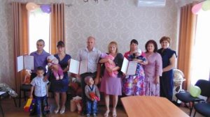 Торжественное вручение государственного сертификата на материнский капитал