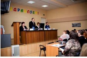 По направлению к высоким результатам