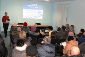 Учебный семинар «Моя будущая пенсия» в Авиастроительном районе