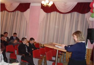 День финансовой грамотности в Бугульме