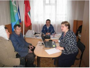 Выездной прием населения