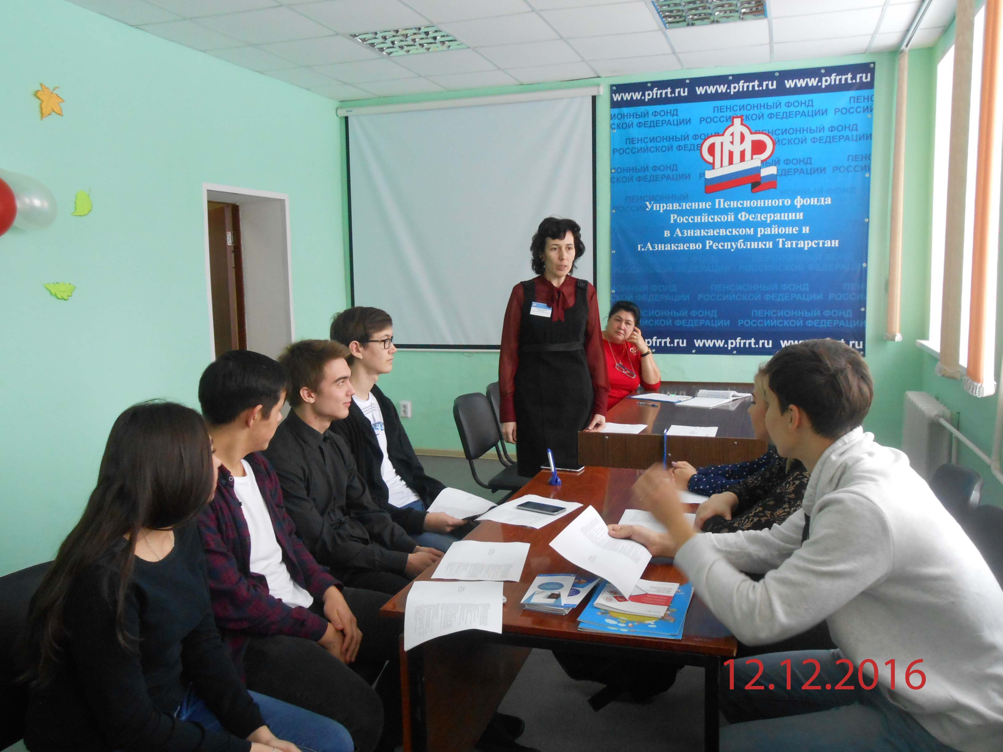 Будущие молодые кадры