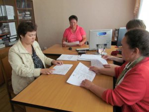Рабочее совещание в коллективе почтовой связи Рабочее совещание в коллективе почтовой связи