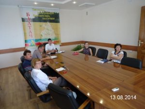 Круглый стол