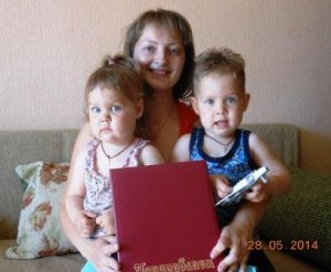 Вручение МСК