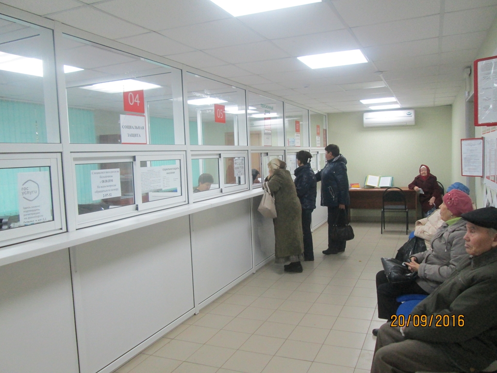 Прием граждан мобильной клиентской службой