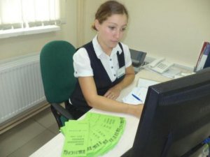 О НПФ можно теперь узнать и в Автоградбанке