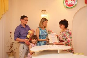 День семьи в Кировском районе