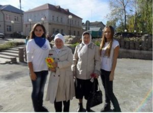День пожилых людей