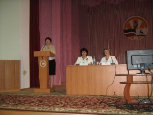 Конференция учителей Конференция учителей