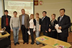 Встреча Управляющего с сотрудниками КНИТУ